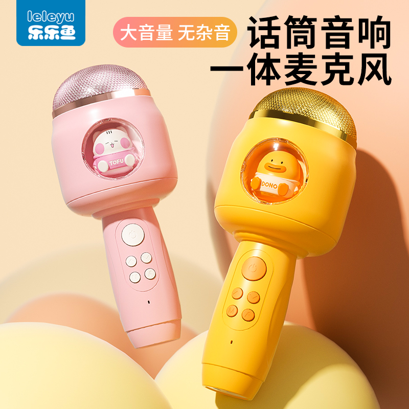 ڲѼ1.0콢?滵 ͯ˷绰Ͳai65.55Ԫ