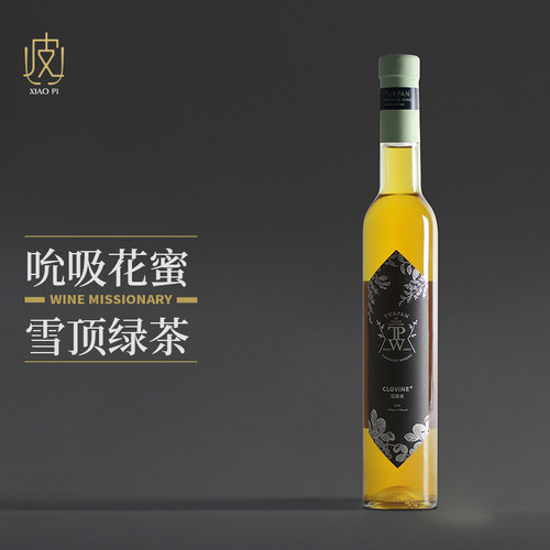 【甜如花蜜芬芳浓郁】亚尔香甜白