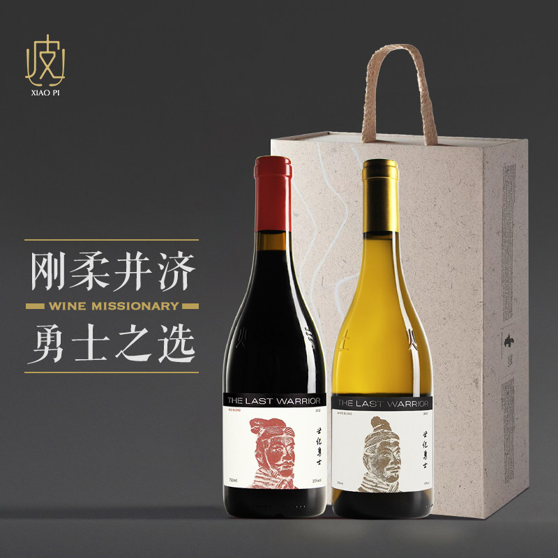 【红白两瓶礼盒装】银色高地世纪勇士系列葡萄酒礼盒装 750ml*2