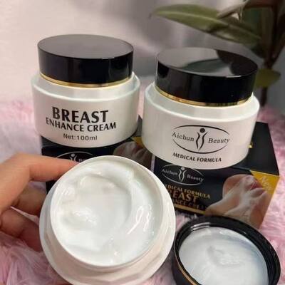 Aichun Breast Enhance Cream Lifting Growth 艾纯胸部丰满乳霜