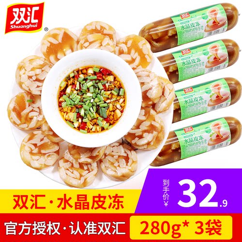 双汇水晶皮冻肠280g 猪肉皮冻肠肘花火腿香肠下酒菜凉拌拼盘 - 封面
