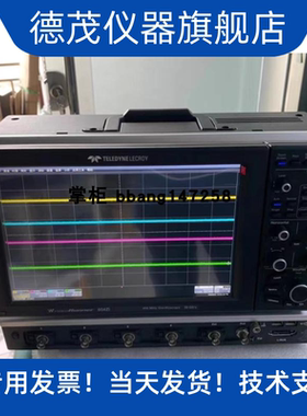 掌柜推荐力科LeCroy WaveRunner 604Zi数字示波器600M电子仪表