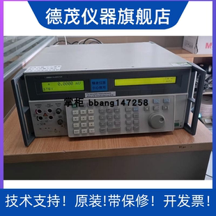 双十一预售福禄克Fluke 5500A多功能校准仪实验室其它仪表仪器