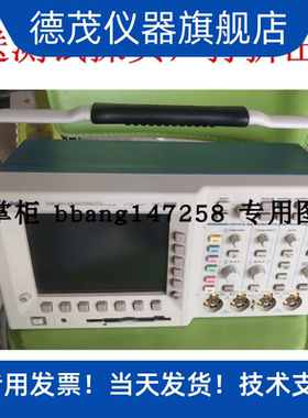 震撼低价泰克tds3014b数字荧光示波器100M四通道全VGA彩色LCD仪表
