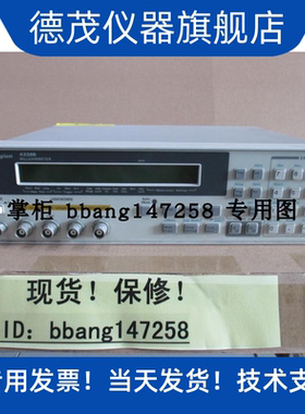 震撼低价AGILENT 4338B毫欧表HP电阻表keysight仪表低阻测量仪器