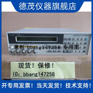 震撼低价AGILENT 4338B毫欧表HP电阻表keysight仪表低阻测量仪器