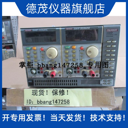 电子负载3305F博计仪表仪器