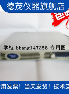 出售TEXIO PU20-76德士电源N5764A