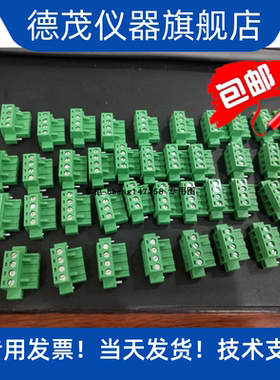 是德输出插座N6751A，N6753A，N6755A，N67xxA/b系列