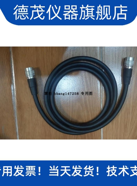 出售安立功率计MA2481B,MA2491A,MA2424B,MA2411B电缆线