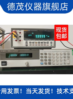 出售是德科技Keysight 安捷伦6632B直流电源AGILENT