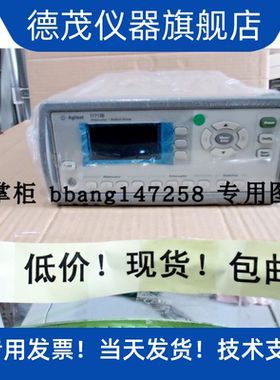 推荐安捷伦Agilent 11713B衰减器开关驱动器是德科技Keysight出品