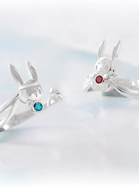 魔道戒指联名国动漫周边魏无羡蓝忘机兔兔饰品开口戒指送朋友礼物