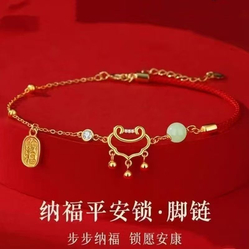 平安锁红绳脚链女2026年新款百搭图片