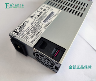 ENP 7145B1 小1U电源 全新 ITX Enhance 450W NAS 益衡