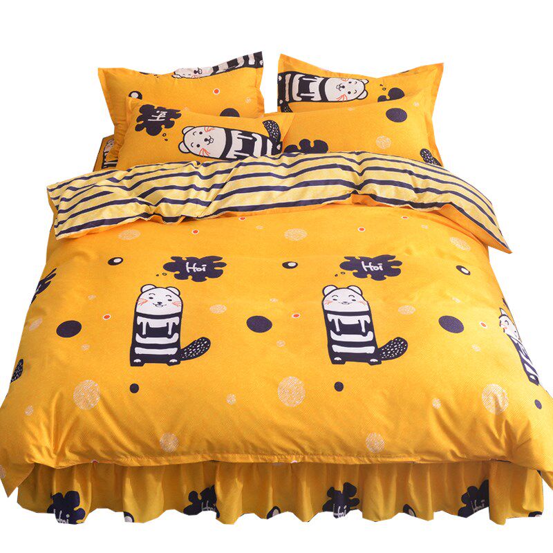 orange Quilt cover summer Prevent cm lengthen Piggy children lovers All black Northern Europe Carry Washablein the Bedclothes , Quilt  category - from Buy2taobao.com to provide professional Taobao agent buy service