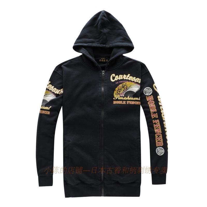 外贸日本刺绣工厂连帽卫衣直销