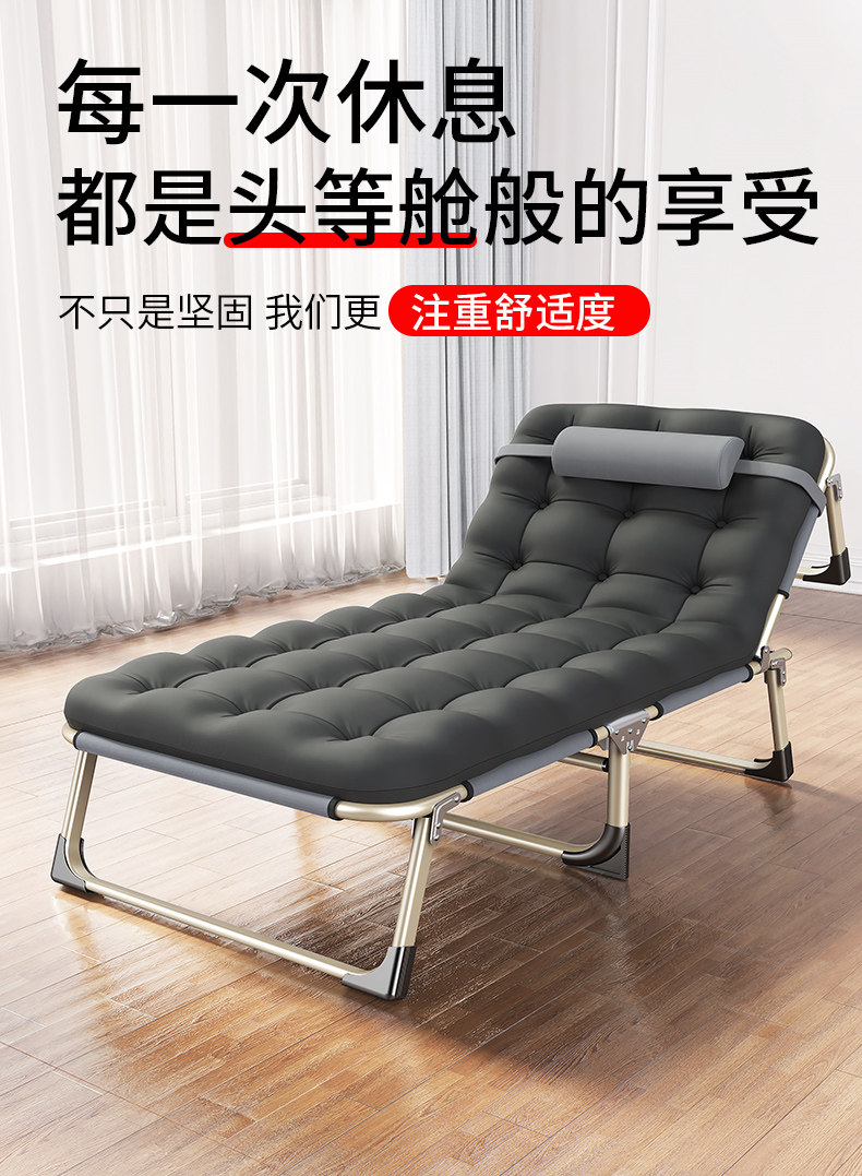 工位睡觉神器椅子拆叠椅子