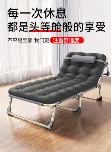 工位睡觉神器椅子拆叠椅子