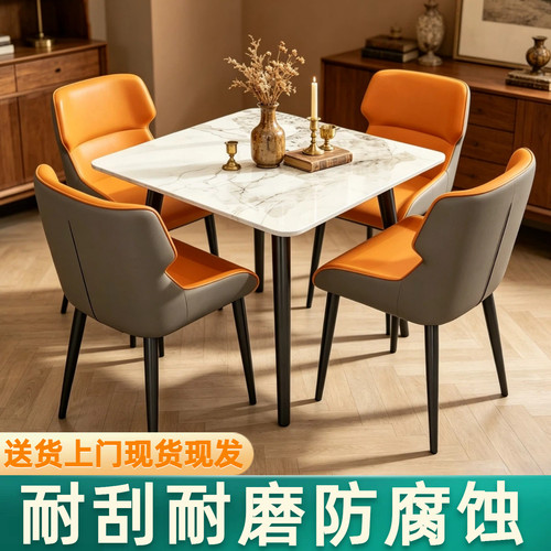 正方形岩板桌板材新款小吃店家用公寓餐桌椅组合餐桌子亮面耐高温