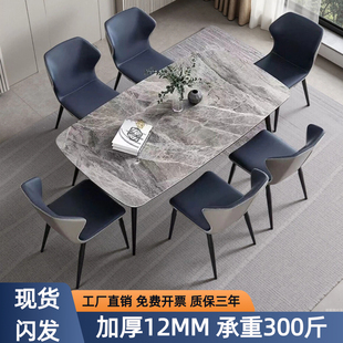 岩板方桌16人接待饭桌耐高温耐划小圆方桌餐桌椅组合家用休闲饭桌