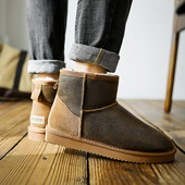 纯羊毛男款 东北雪地靴男皮毛一体冬季 加厚保暖防水防滑大码 雪地棉