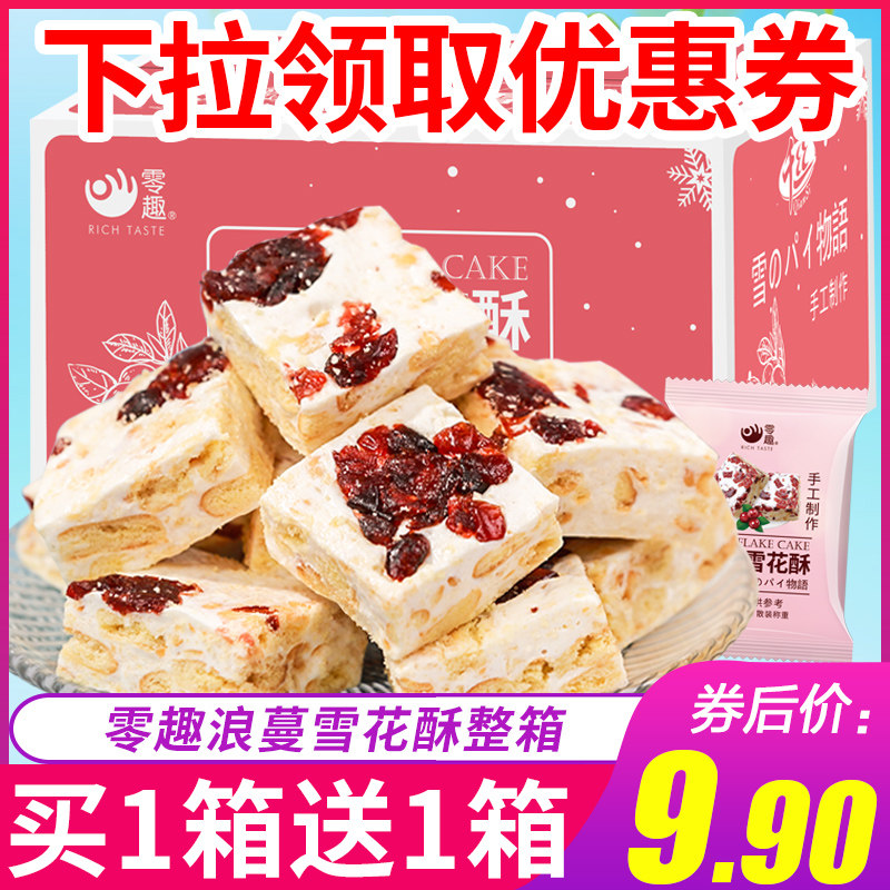 网友分享在meiguo.com的图片