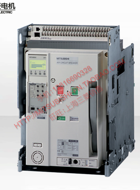 三菱断路器 AE630/AE1000/AE1250/AE2000/AE2500/AE3200-SW/SWA