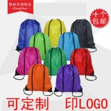 Спортивная скакалка для плавания для тхэквондо, художественный рюкзак, делается под заказ