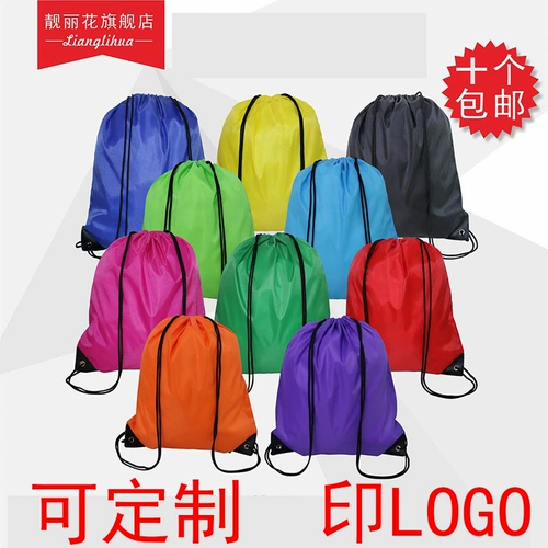 Спортивная скакалка для плавания для тхэквондо, художественный рюкзак, делается под заказ