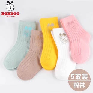中筒袜四季 巴布豆儿童袜子女童棉袜宝宝春天男童袜女孩春秋薄款 袜