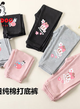 巴布豆（BOBDOG）2022秋装新款女童打底裤九分裤春秋款儿童裤子外