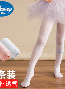 迪士尼女童连裤袜夏季薄款冰雪奇缘白色儿童打底裤宝宝连体丝袜