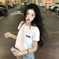 Белый [справа 12]