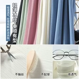 Зеленые шелковые тонкие шифоновые штаны, защита от солнца, подходит для подростков, свободный прямой крой