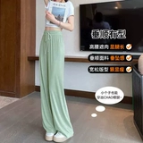 Зеленые шелковые тонкие шифоновые штаны, защита от солнца, подходит для подростков, свободный прямой крой