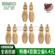 撑鞋 楦实木鞋 撑子撑鞋 松木鞋 器扩鞋 器撑大器定型防皱除味可调节