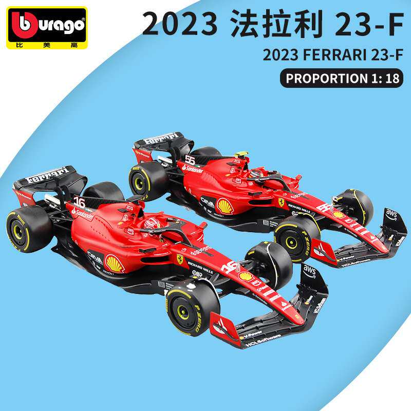 新款 供应法拉红牛f1方程式仿真合金赛车 车模型 车摆件