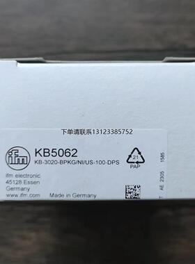 询价全新原装正品 IFM易福门 KB5062 传感器 询价销售