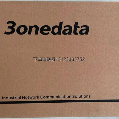 询价3onedataIPMC100-1G
