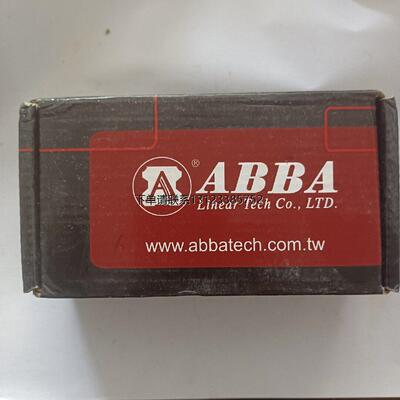 询价A直线导轨BRS35B.20.