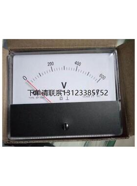 询价原装正品RISESUN瑞升电压表 BP-100S 600V