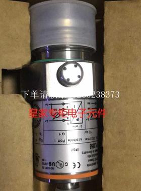 {富滇小店}询价IFMPL2652 PL2653 PL2654 PL2656 PL2657 PL