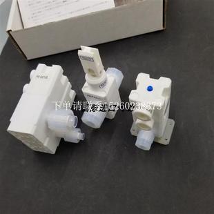 {富滇小店}询价全新原装 3141015 药液阀ES CC21 204989