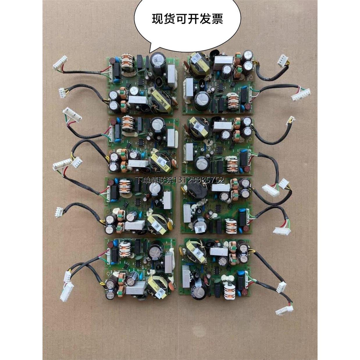 询价台达PLC电源板，适用