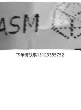 询价02-33632-01  03-21140-01 hipec板