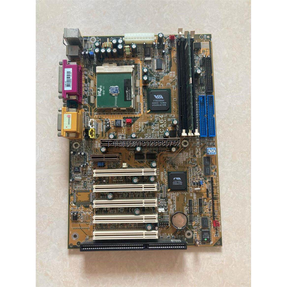 询价钻石DFI CA64-TC CA64-SC，370 主板 5个PCI 一条 ISA 槽 询