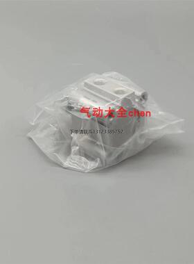 询价SMC CDQ2A32-5DCMZ 薄型气缸:标准型/单杆双作用型 询价当天