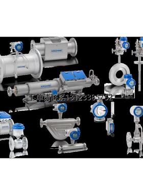 询价科隆H250金属管浮子DWM2000电磁OPTISWIRL涡街VFM1091G流量计