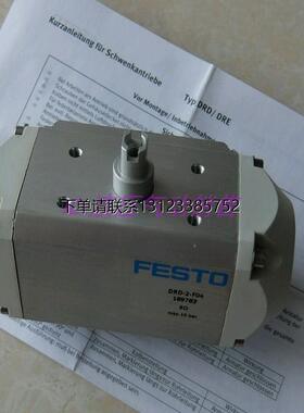 询价德国FESTO气控阀DRD-26-F07-0订货号560522原装正品